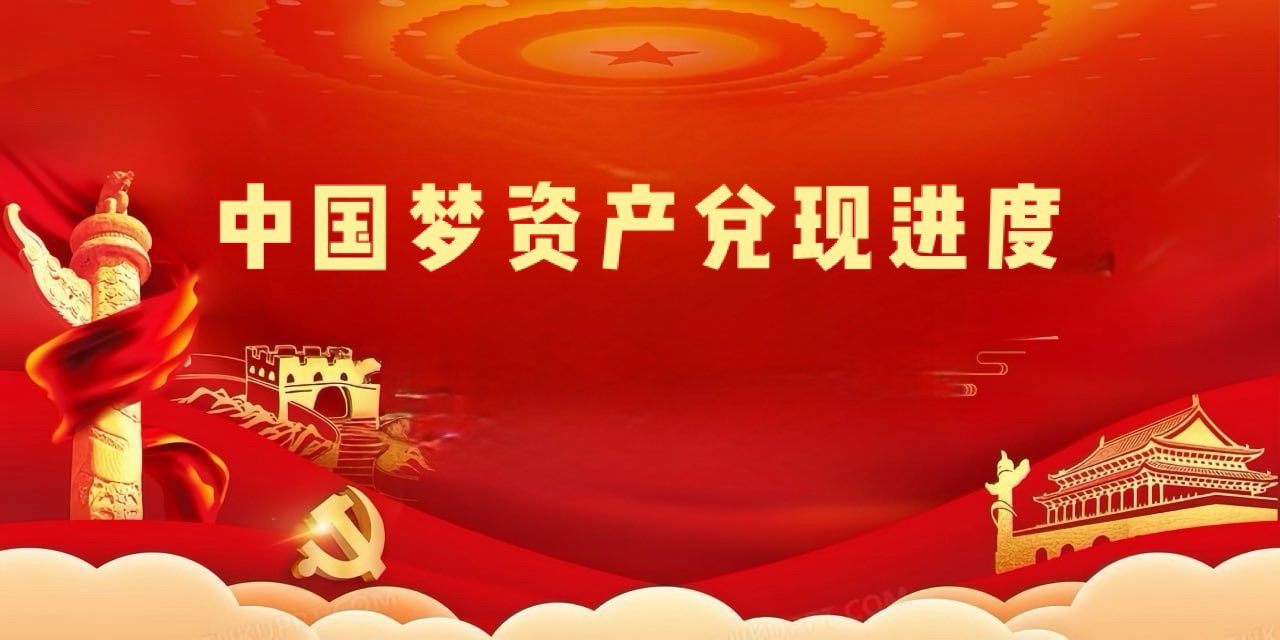 顶部图片