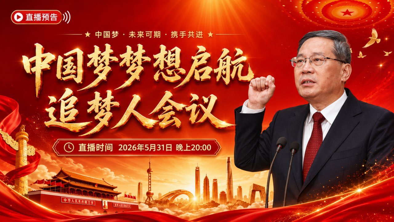 顶部图片