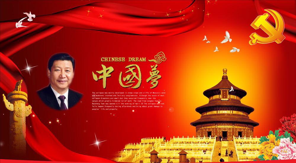 顶部图片
