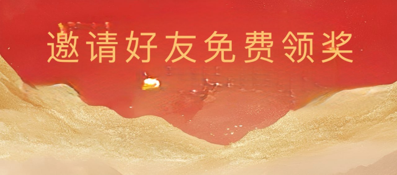顶部图片