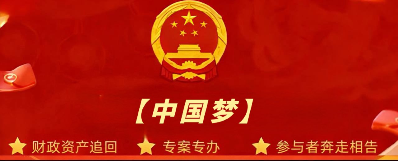 顶部图片